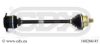 CDX 160266/45 Drive Shaft